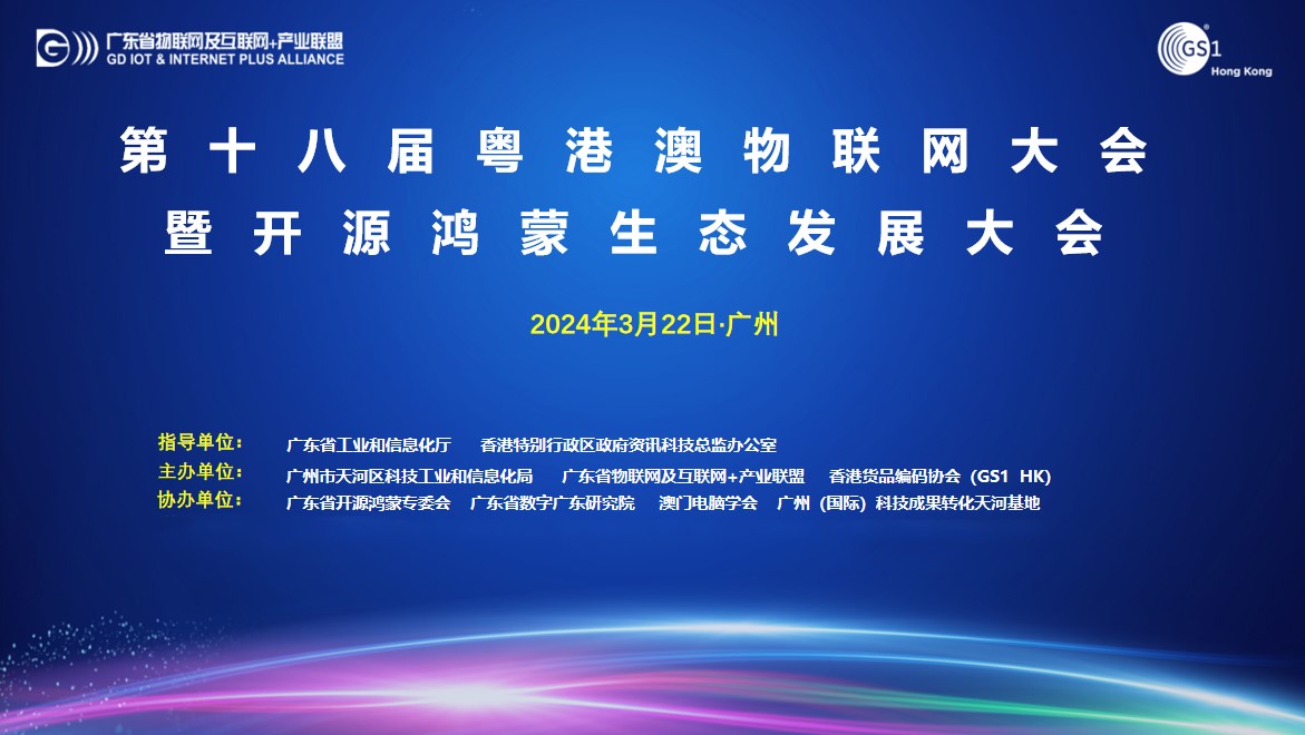 首页- 南宫NG28国际集团官方网站
