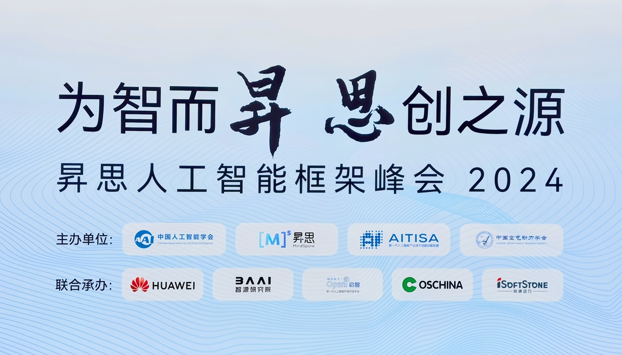 首页- 南宫NG28国际集团官方网站