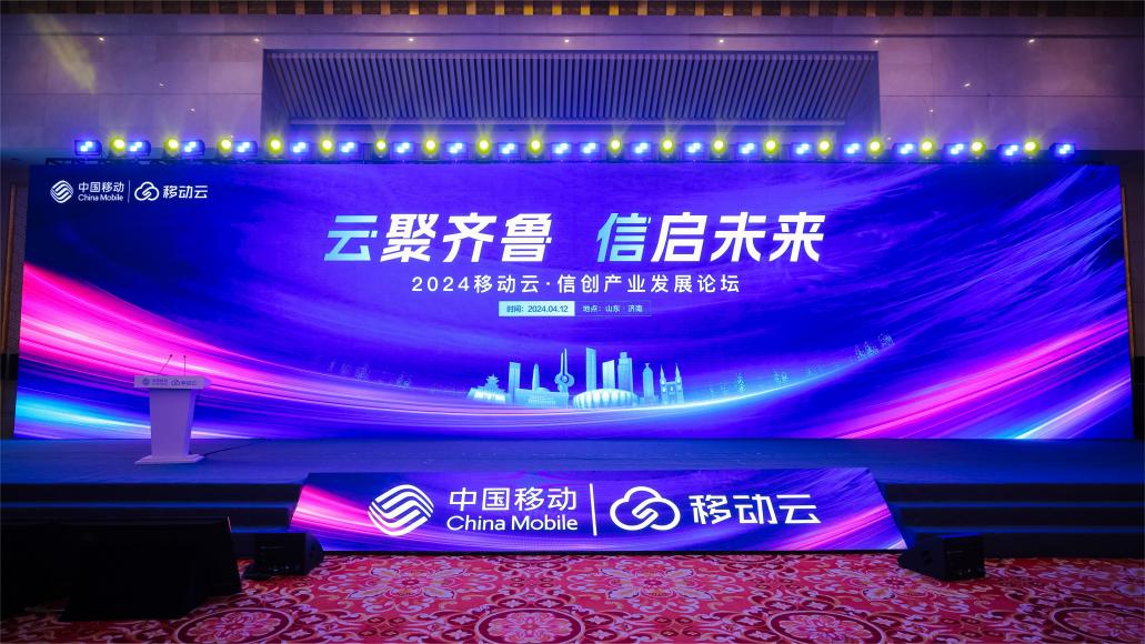 首页- 南宫NG28国际集团官方网站