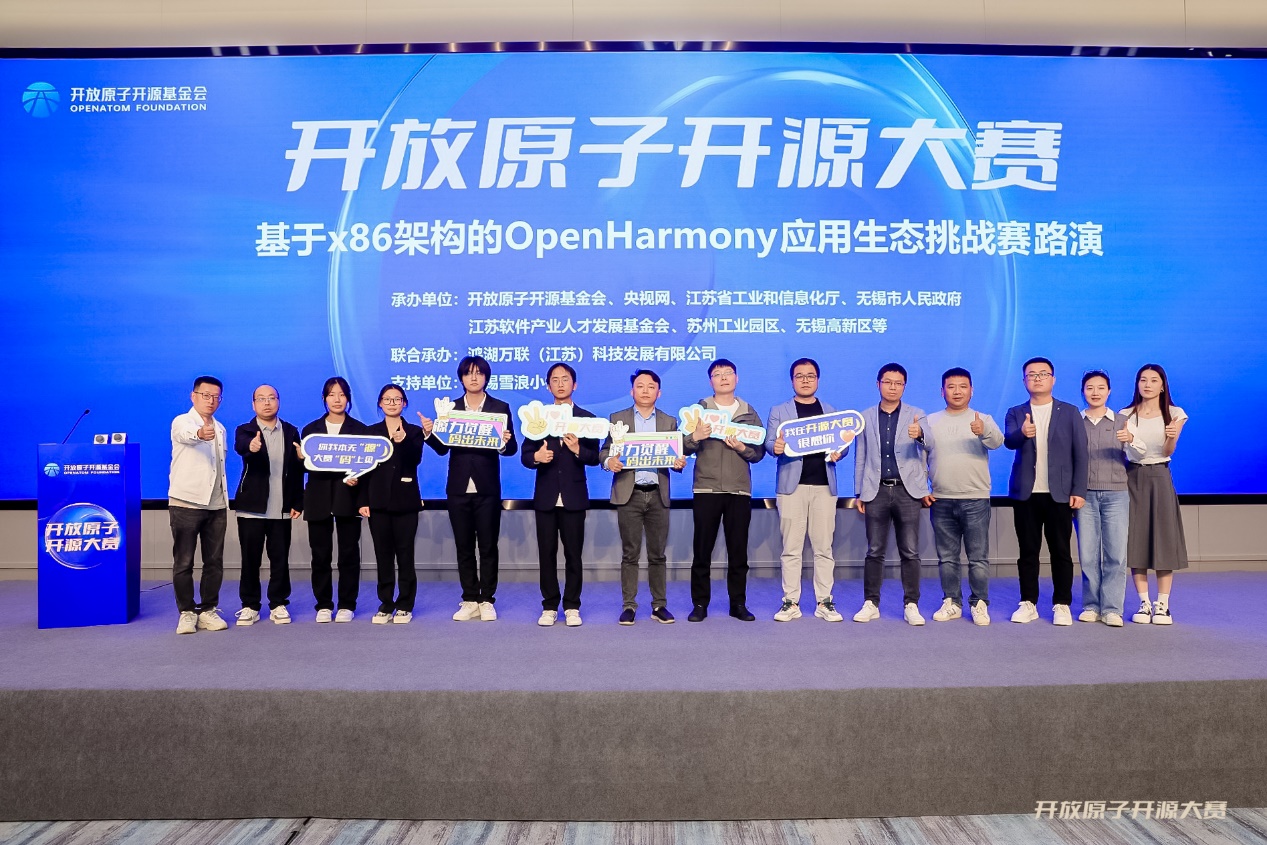 首页- 南宫NG28国际集团官方网站