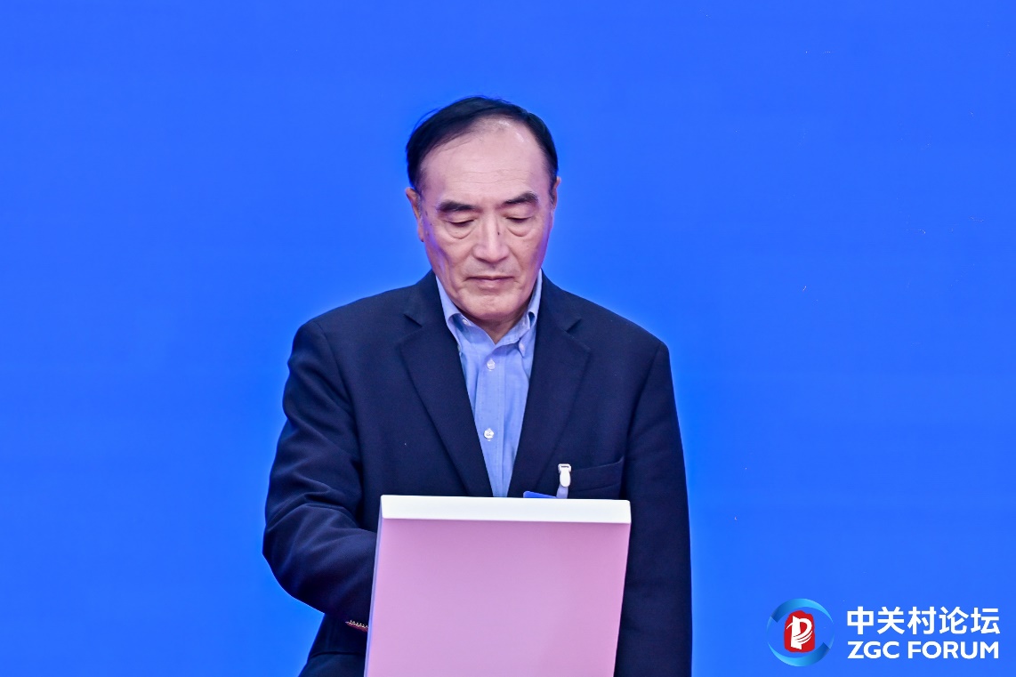 首页- 南宫NG28国际集团官方网站