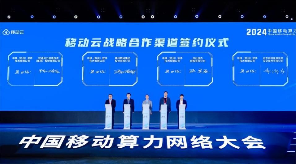首页- 南宫NG28国际集团官方网站