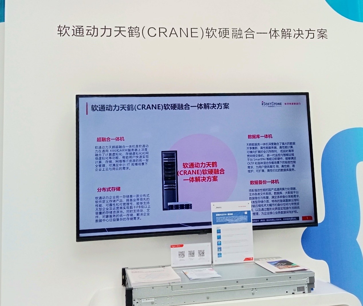 首页- 南宫NG28国际集团官方网站