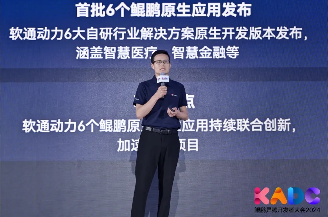 首页- 南宫NG28国际集团官方网站