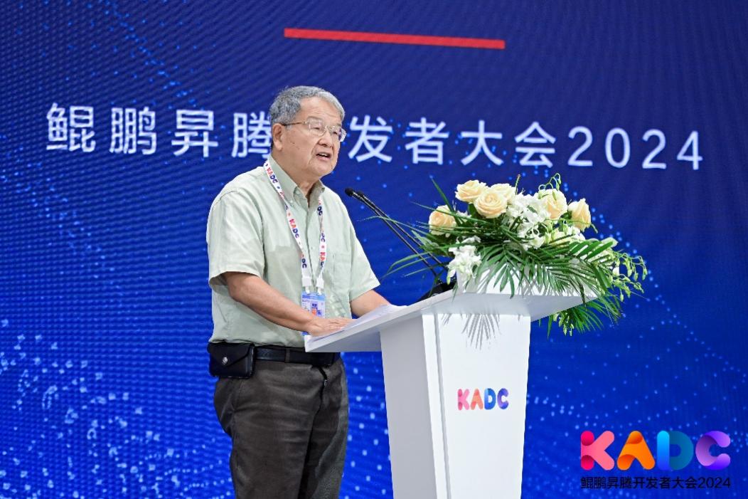 首页- 南宫NG28国际集团官方网站