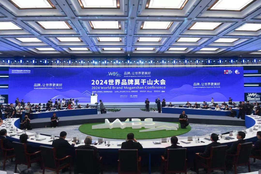 信创筑基∣南宫NG28动力受邀参与信创中国品牌发展论坛