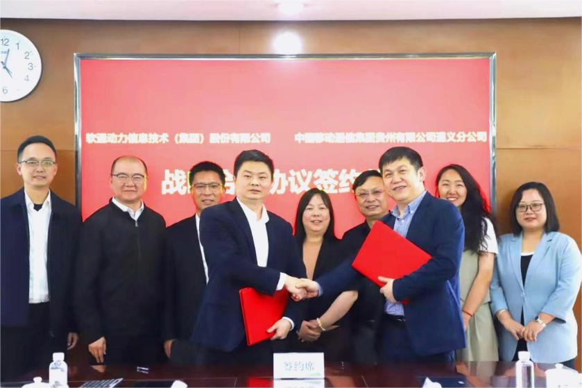 首页- 南宫NG28国际集团官方网站