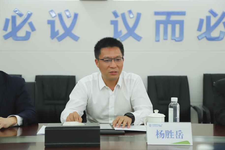 首页- 南宫NG28国际集团官方网站