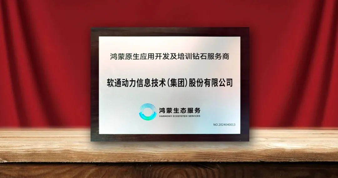 首页- 南宫NG28国际集团官方网站