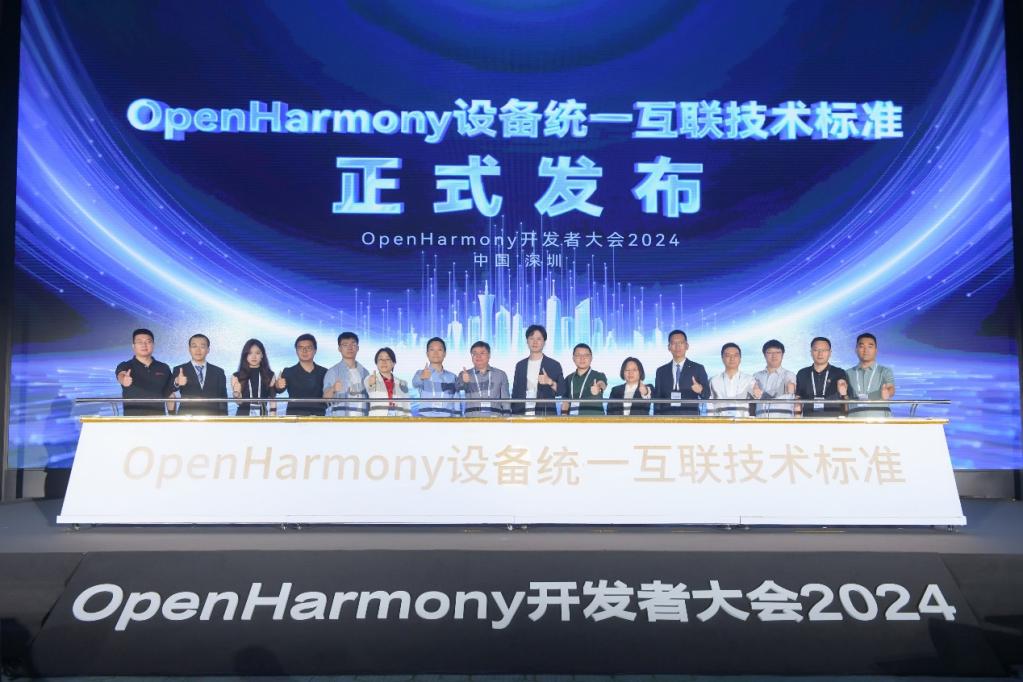首页- 南宫NG28国际集团官方网站