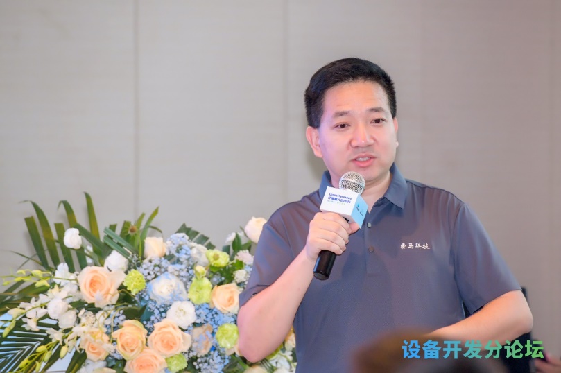 首页- 南宫NG28国际集团官方网站