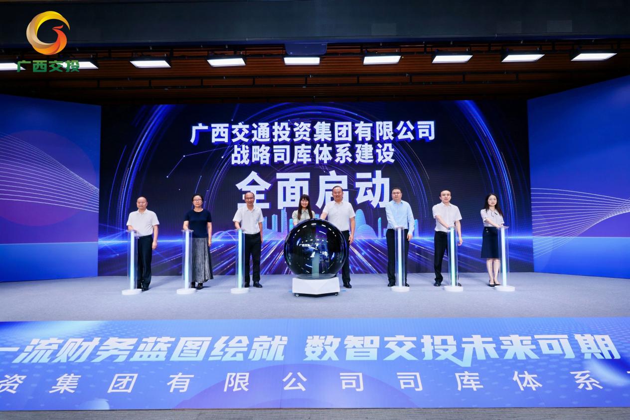 首页- 南宫NG28国际集团官方网站