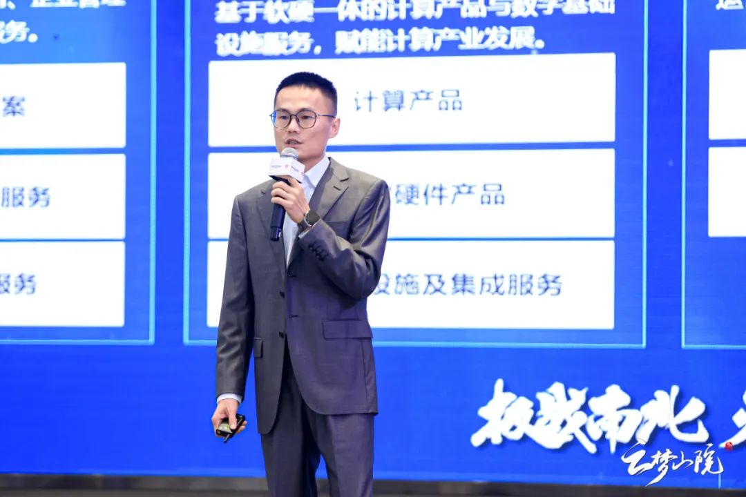 首页- 南宫NG28国际集团官方网站