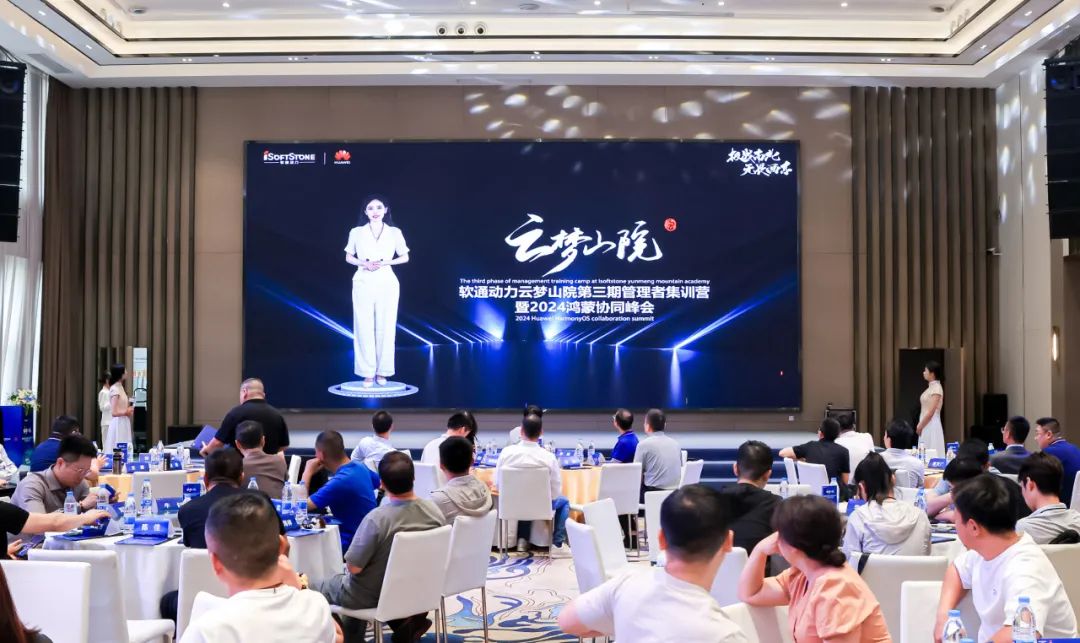 首页- 南宫NG28国际集团官方网站