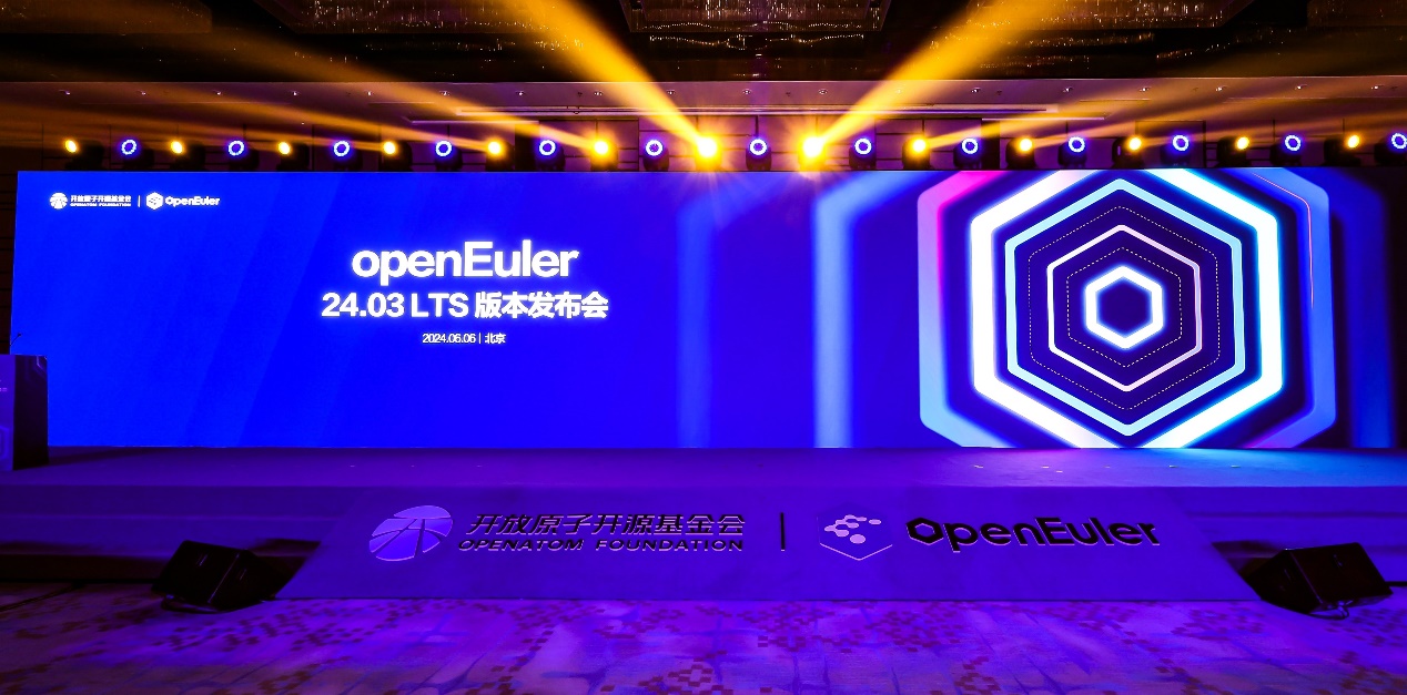 openEuler 24.03 正式颁布，南宫NG28动力携手社区共启繁华发展新篇章