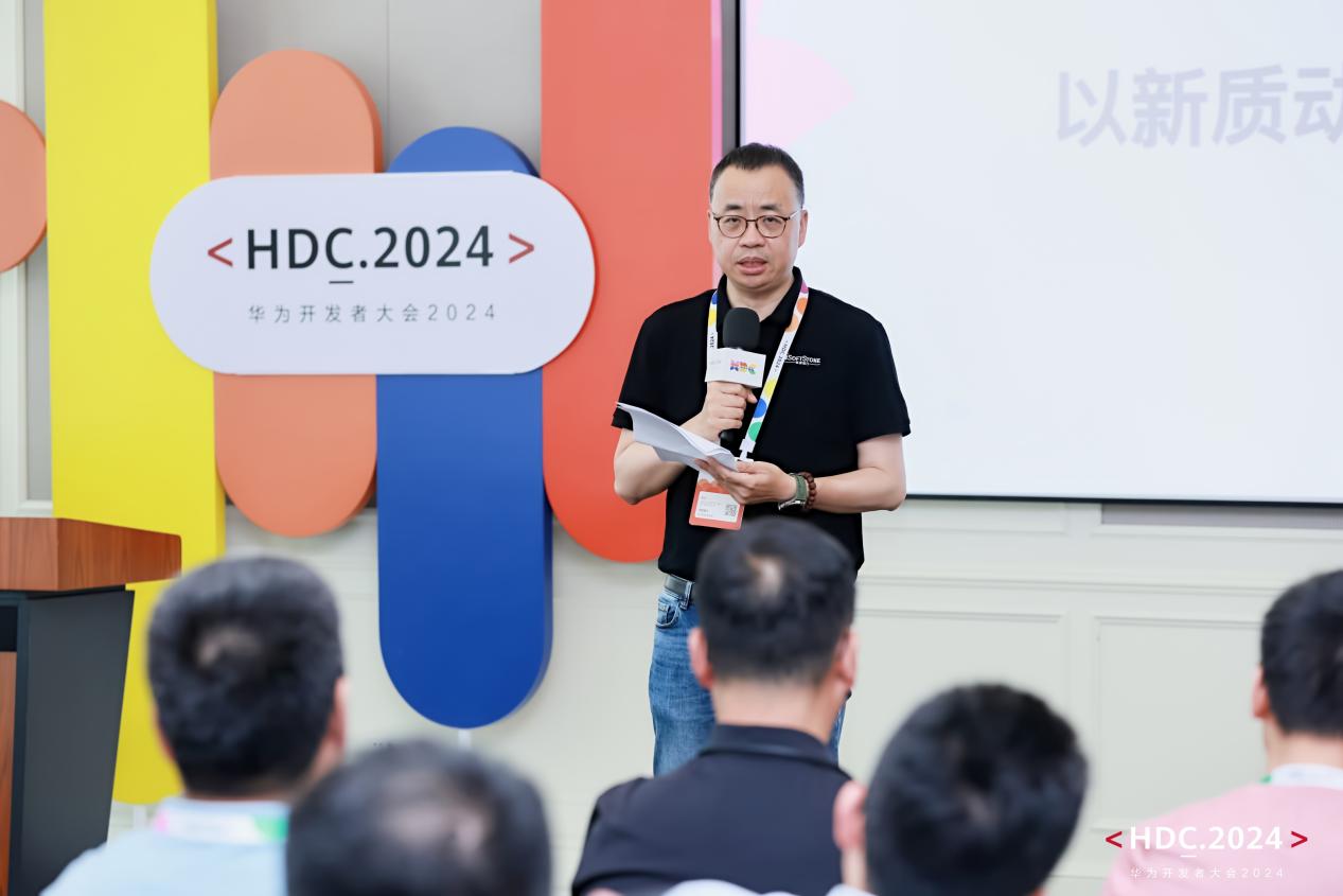 首页- 南宫NG28国际集团官方网站