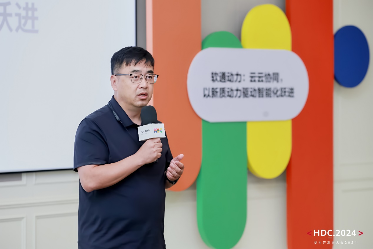首页- 南宫NG28国际集团官方网站