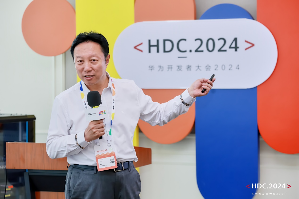 首页- 南宫NG28国际集团官方网站