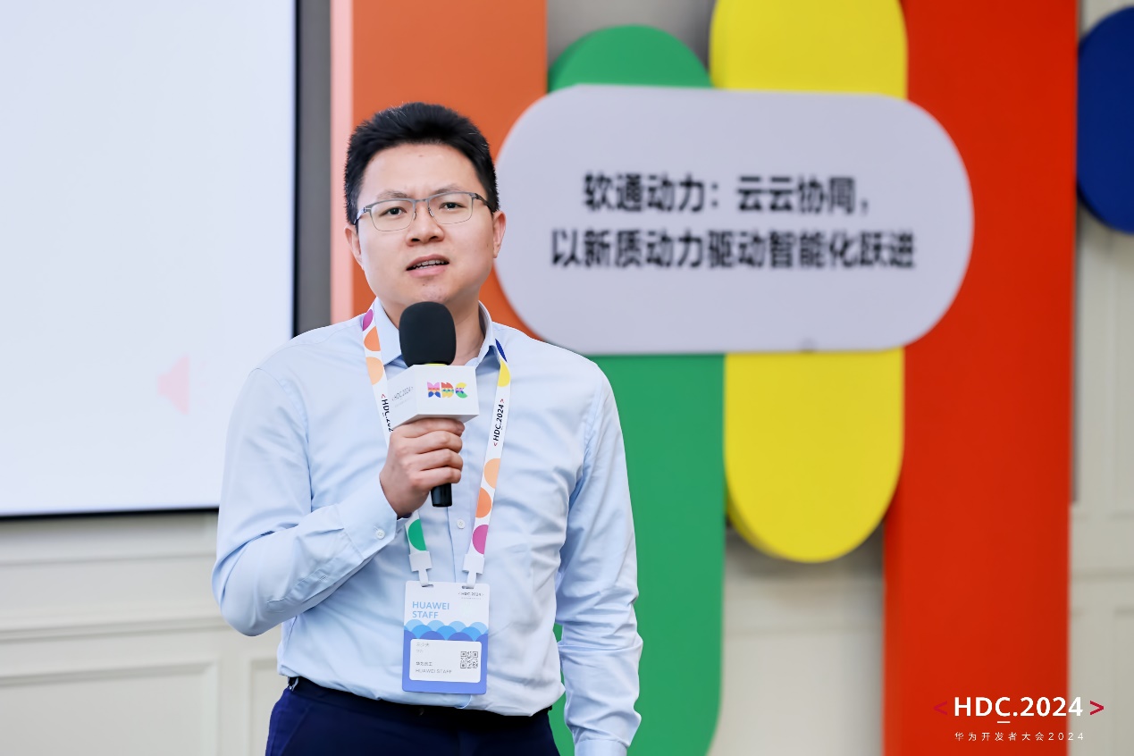 首页- 南宫NG28国际集团官方网站
