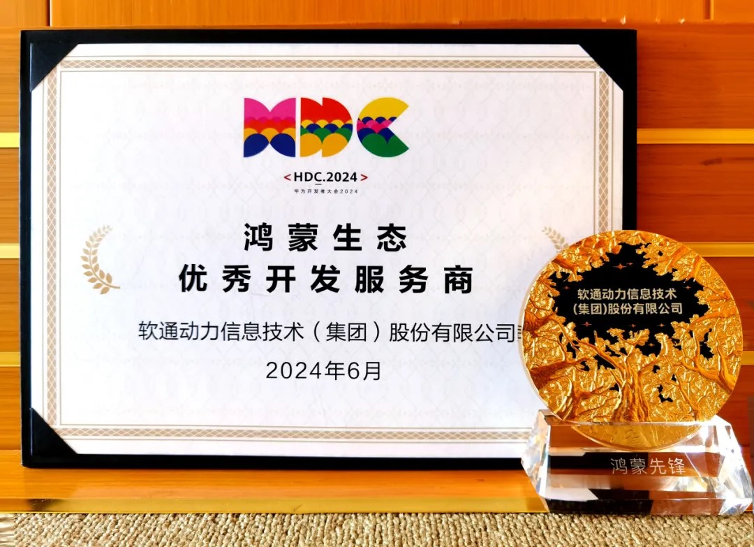 首页- 南宫NG28国际集团官方网站