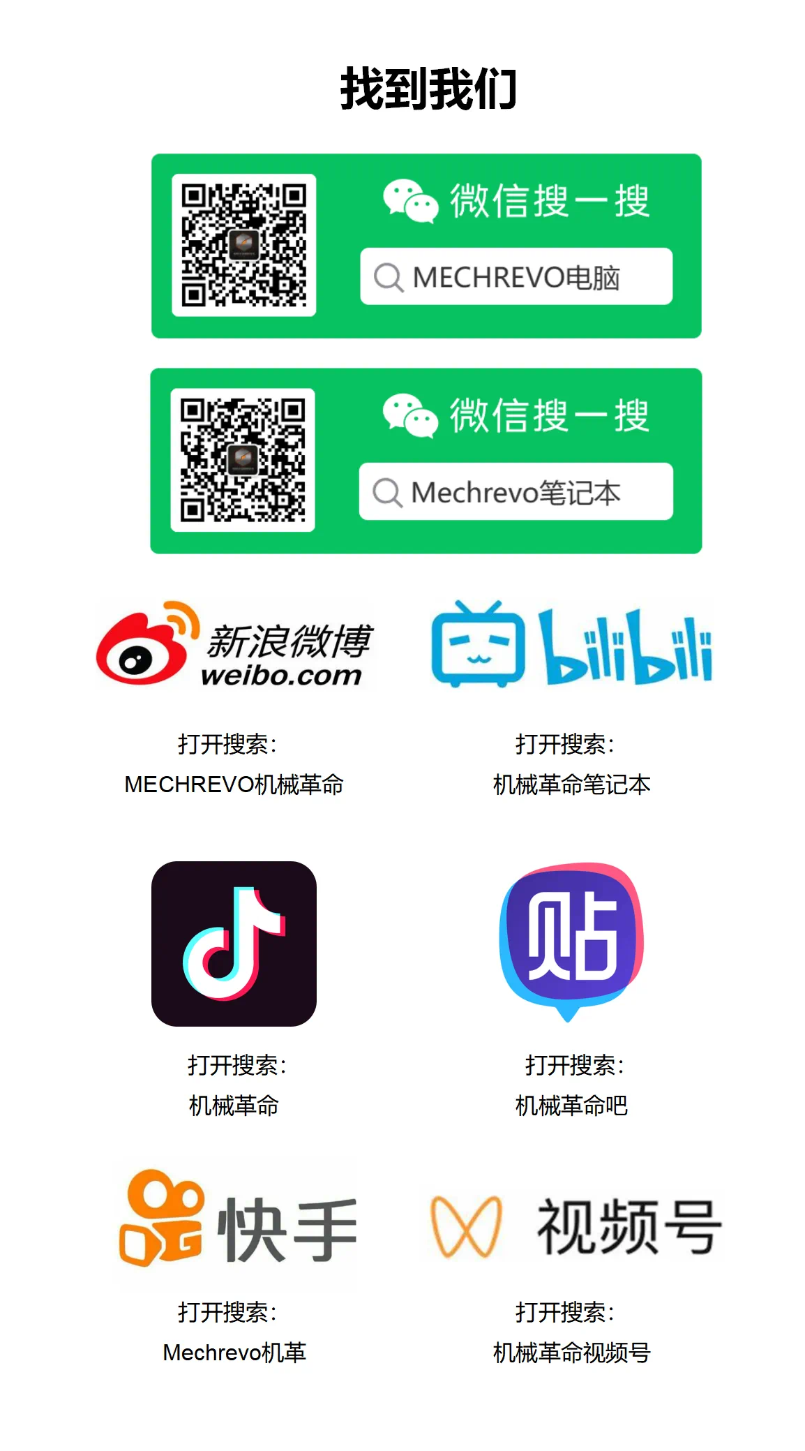首页- 南宫NG28国际集团官方网站