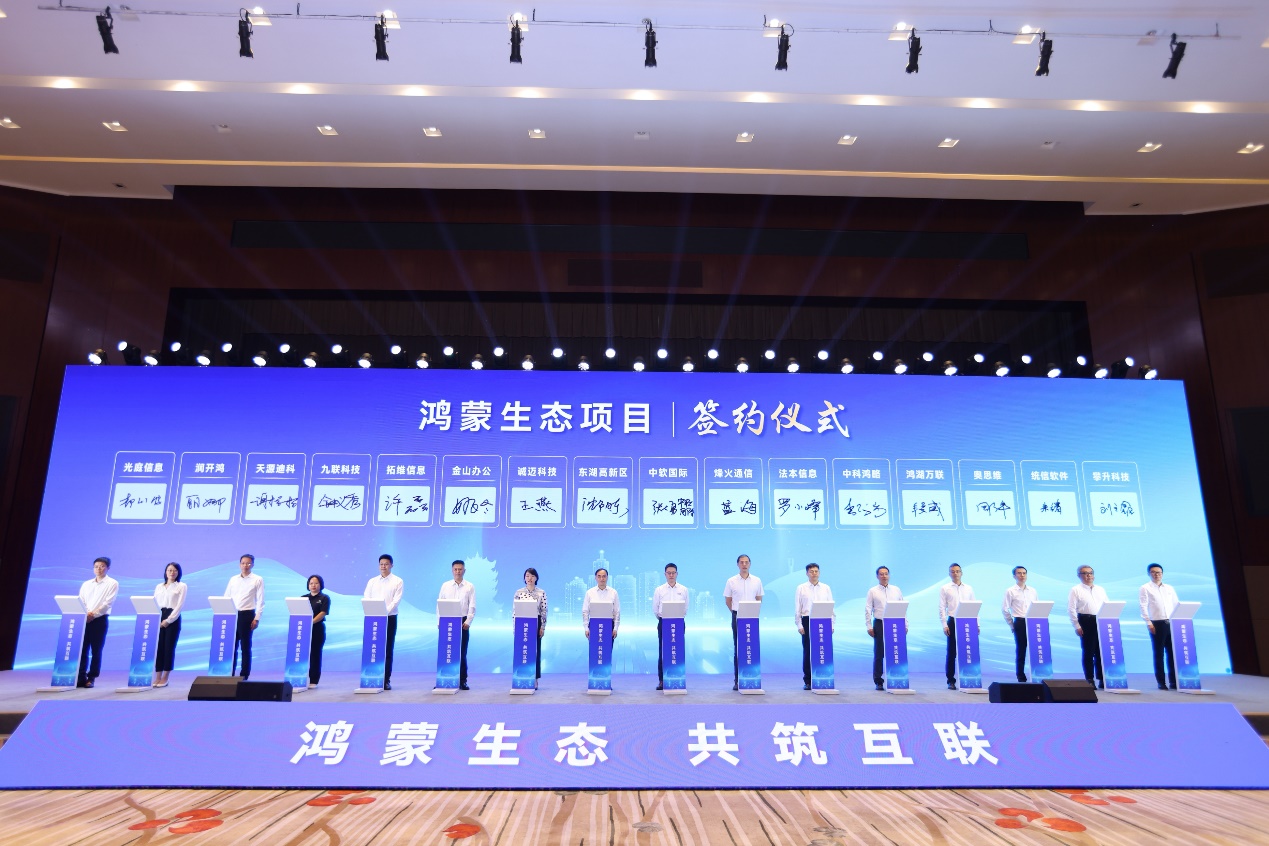 首页- 南宫NG28国际集团官方网站