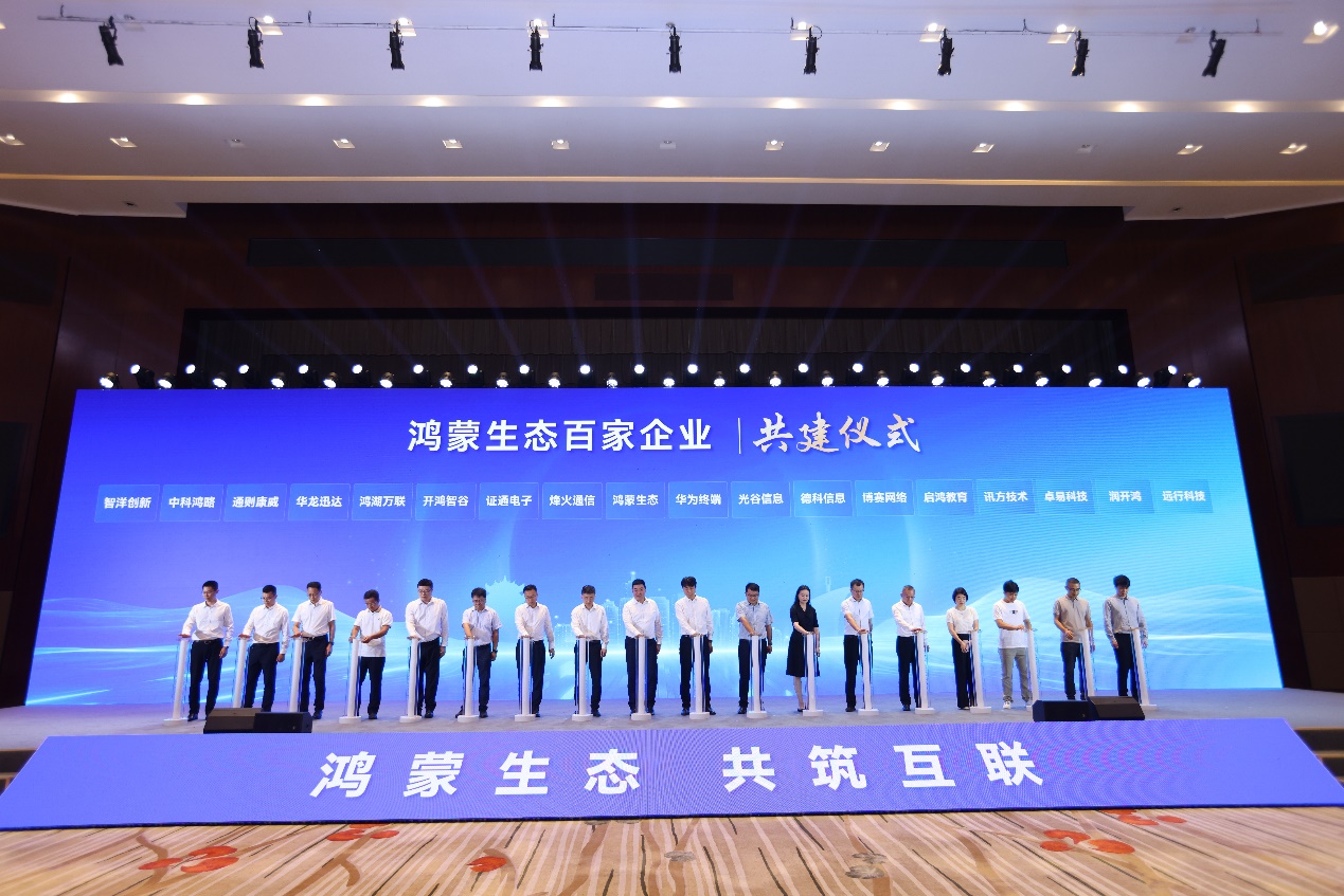 首页- 南宫NG28国际集团官方网站