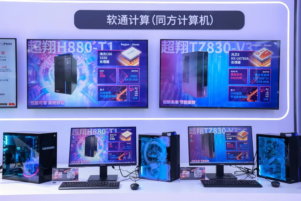 首页- 南宫NG28国际集团官方网站