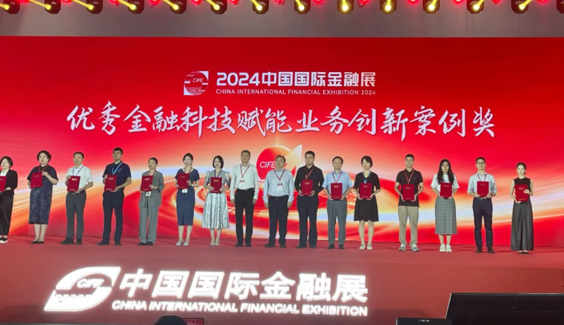 首页- 南宫NG28国际集团官方网站