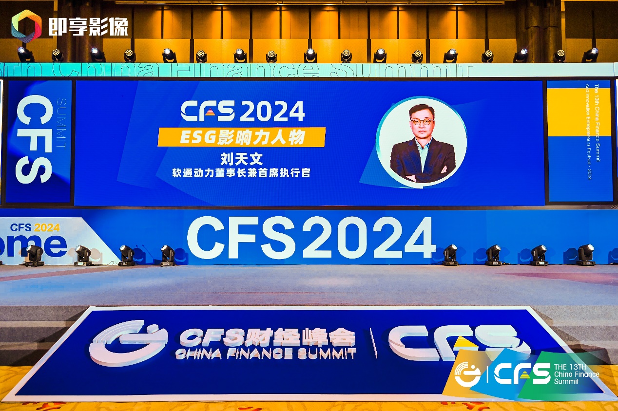 首页- 南宫NG28国际集团官方网站