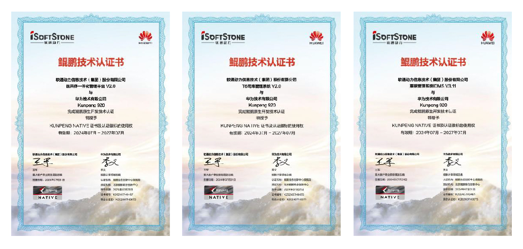 首页- 南宫NG28国际集团官方网站