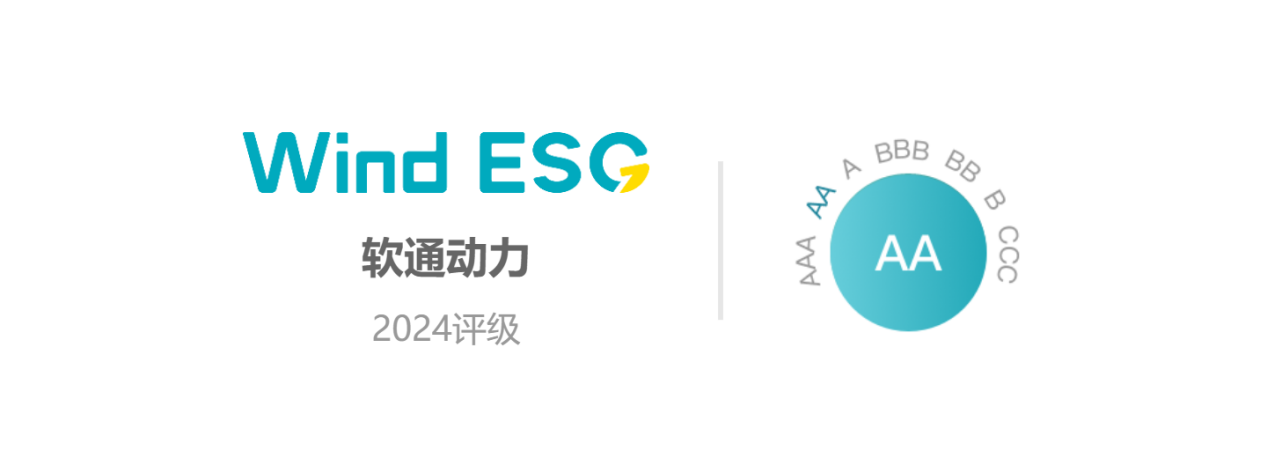 首页- 南宫NG28国际集团官方网站