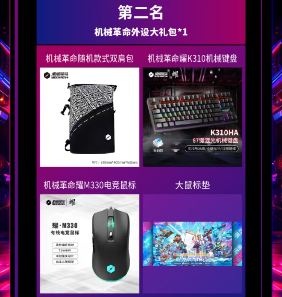 首页- 南宫NG28国际集团官方网站