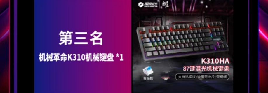 首页- 南宫NG28国际集团官方网站