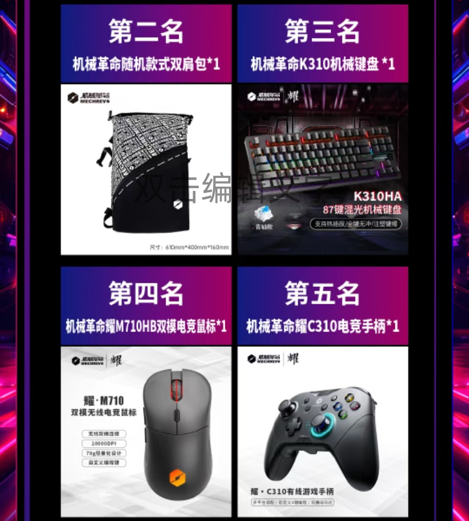 首页- 南宫NG28国际集团官方网站
