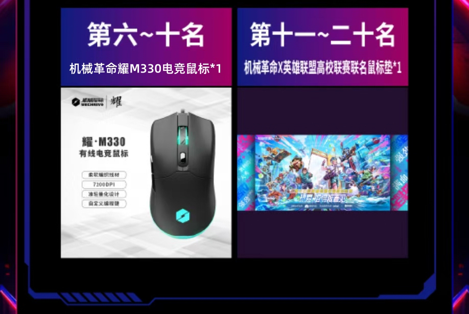 首页- 南宫NG28国际集团官方网站