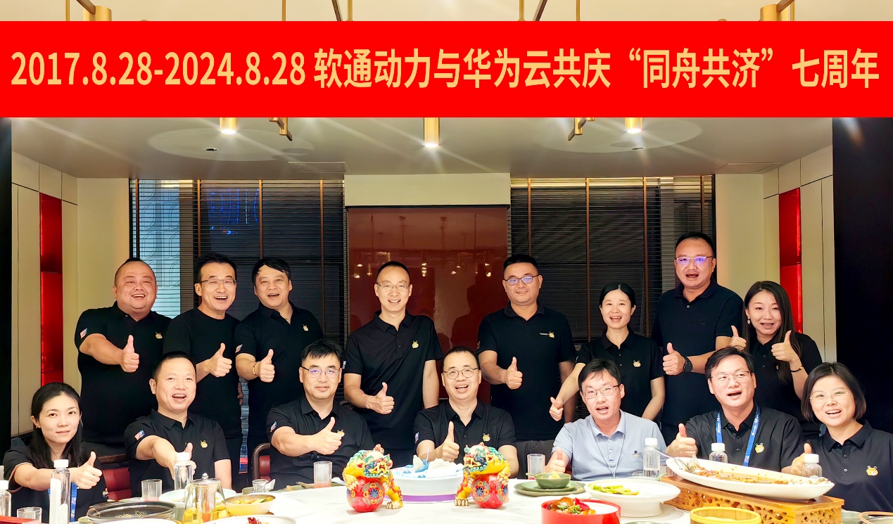 首页- 南宫NG28国际集团官方网站