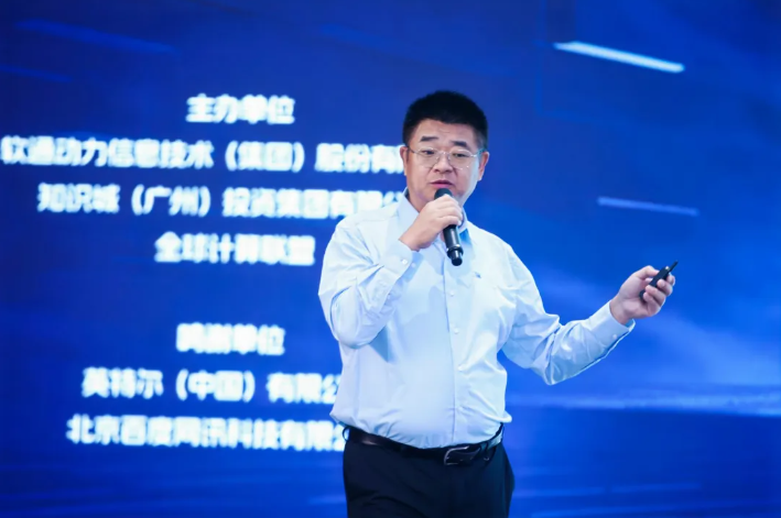 首页- 南宫NG28国际集团官方网站