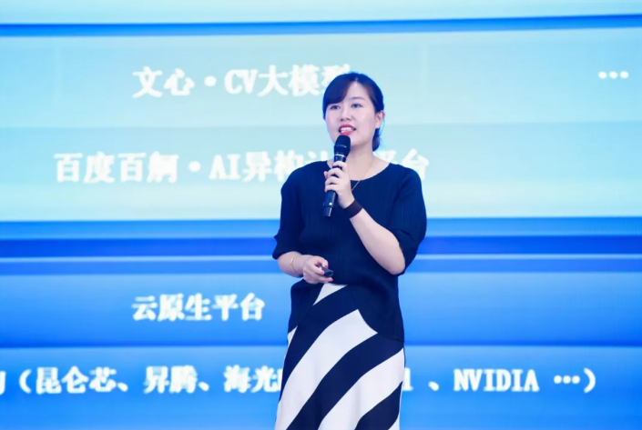 首页- 南宫NG28国际集团官方网站