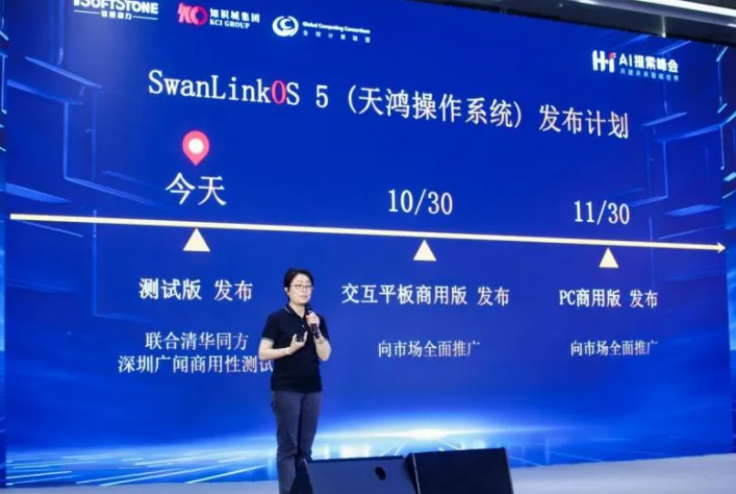 首页- 南宫NG28国际集团官方网站