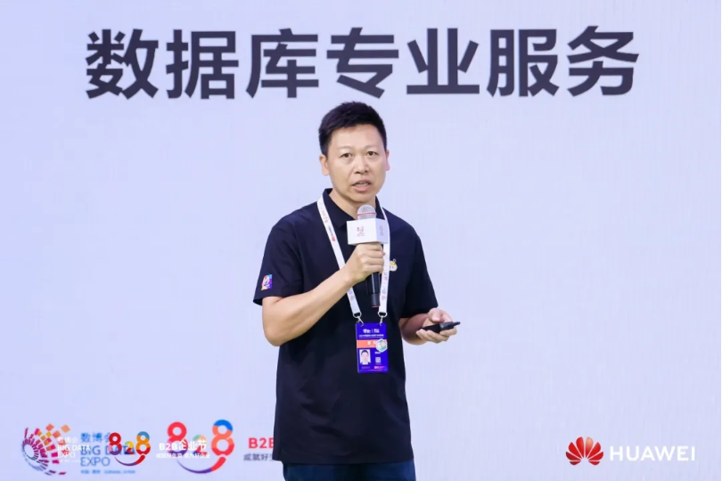 首页- 南宫NG28国际集团官方网站