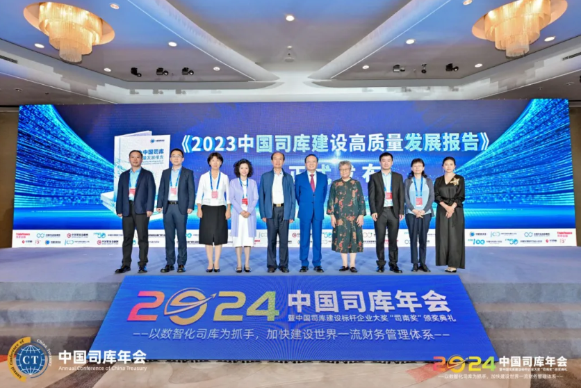 首页- 南宫NG28国际集团官方网站