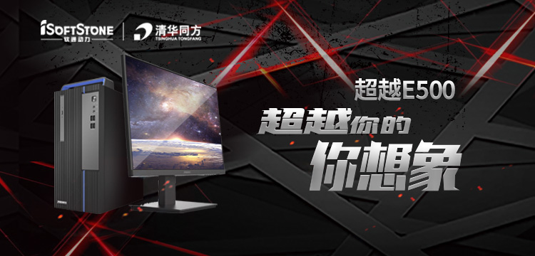 首页- 南宫NG28国际集团官方网站