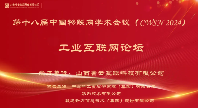 首页- 南宫NG28国际集团官方网站