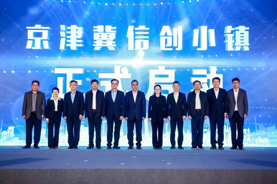 首页- 南宫NG28国际集团官方网站