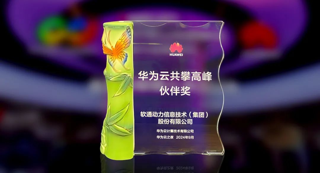 首页- 南宫NG28国际集团官方网站