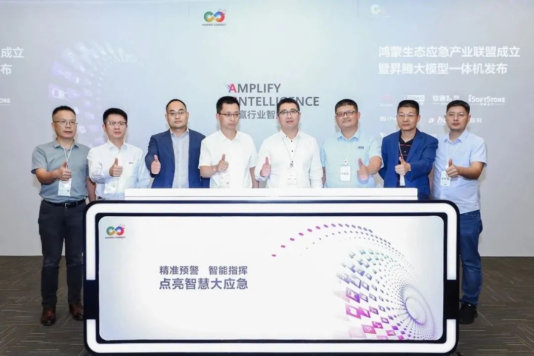 首页- 南宫NG28国际集团官方网站