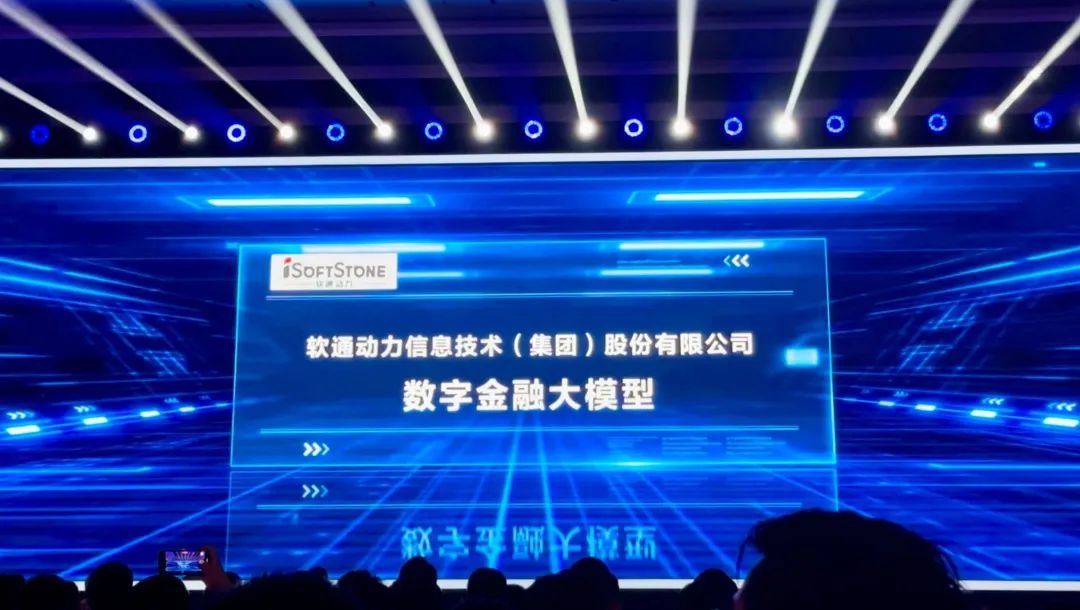 首页- 南宫NG28国际集团官方网站