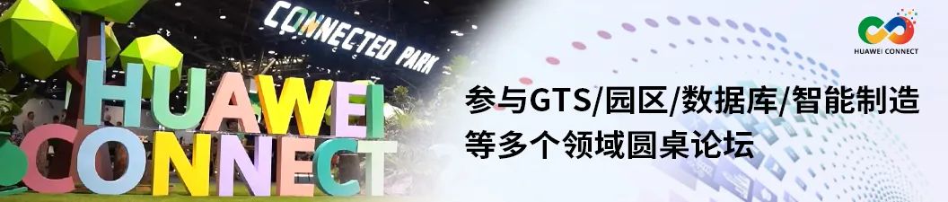 首页- 南宫NG28国际集团官方网站