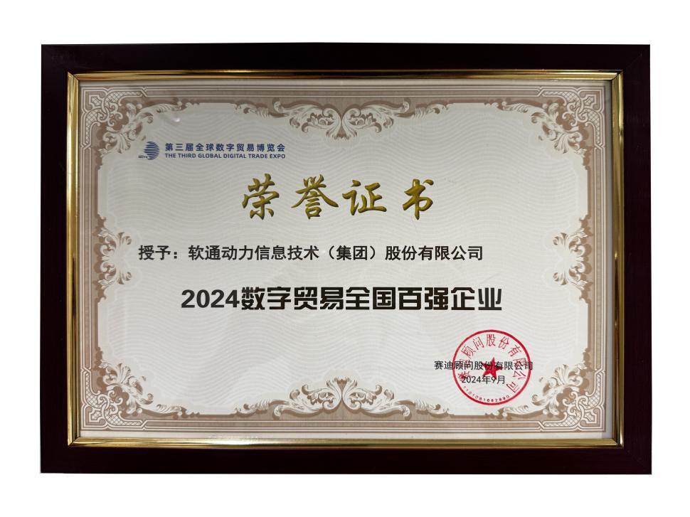 首页- 南宫NG28国际集团官方网站